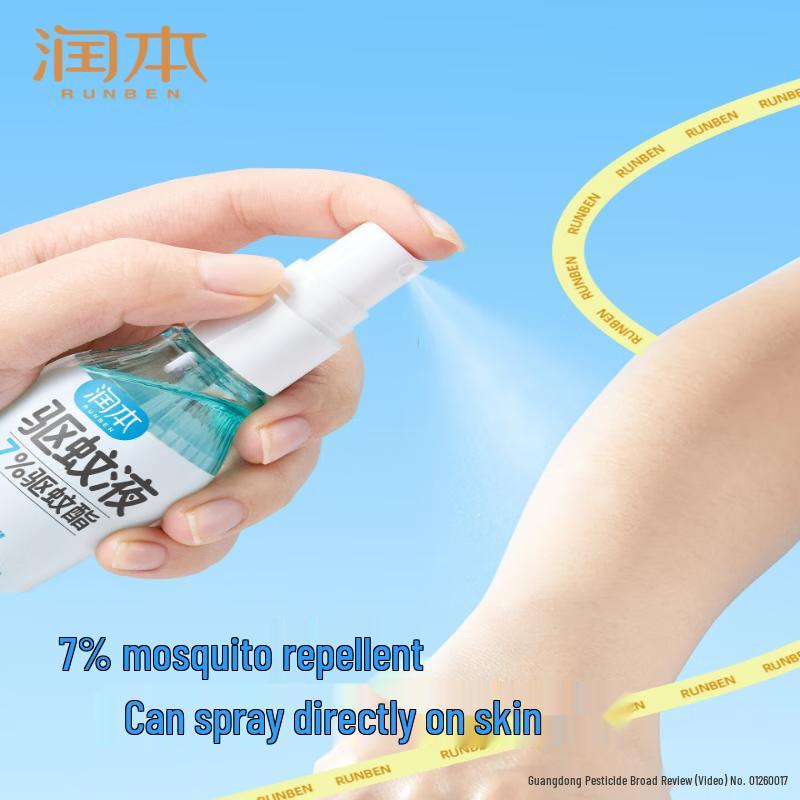 RUNBEN 7% Mosquito Repellent Spray
