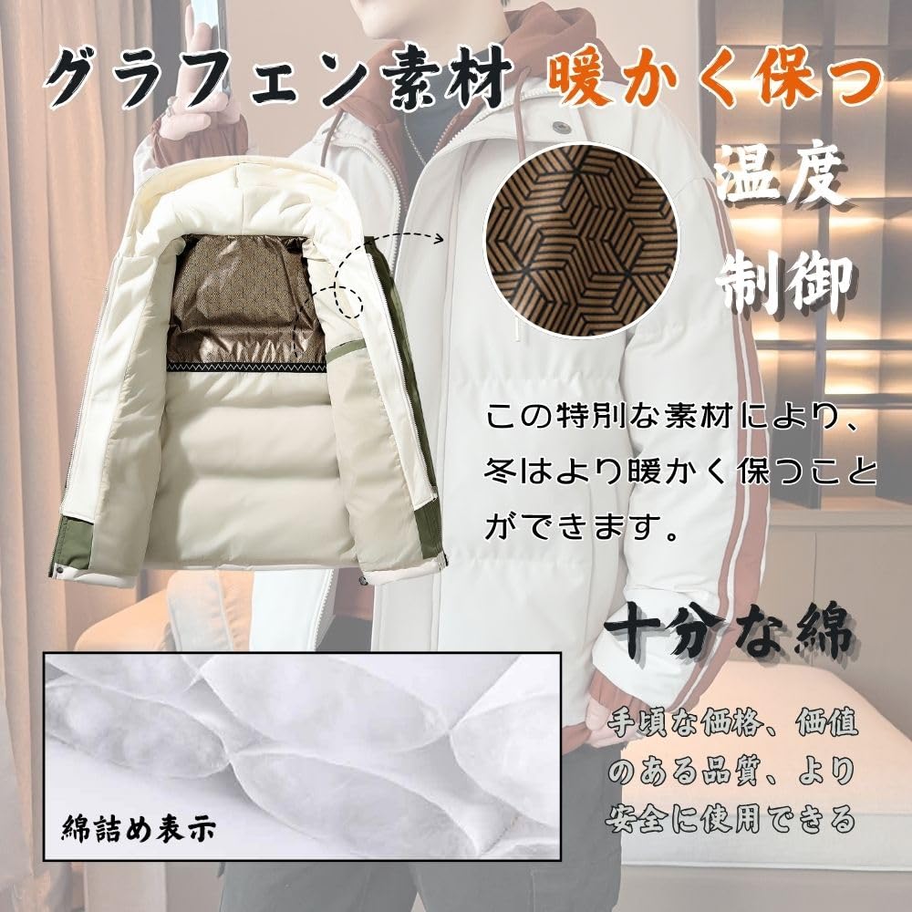 Wolass Men's Down Jacket, Lightweight and Thick, Warm, Windproof, and Warm, Available in Plus Sizes, Green-L