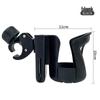 Universal Stroller & Bike Cup Holder for Baby Bottles, Drinks & Water Bottles