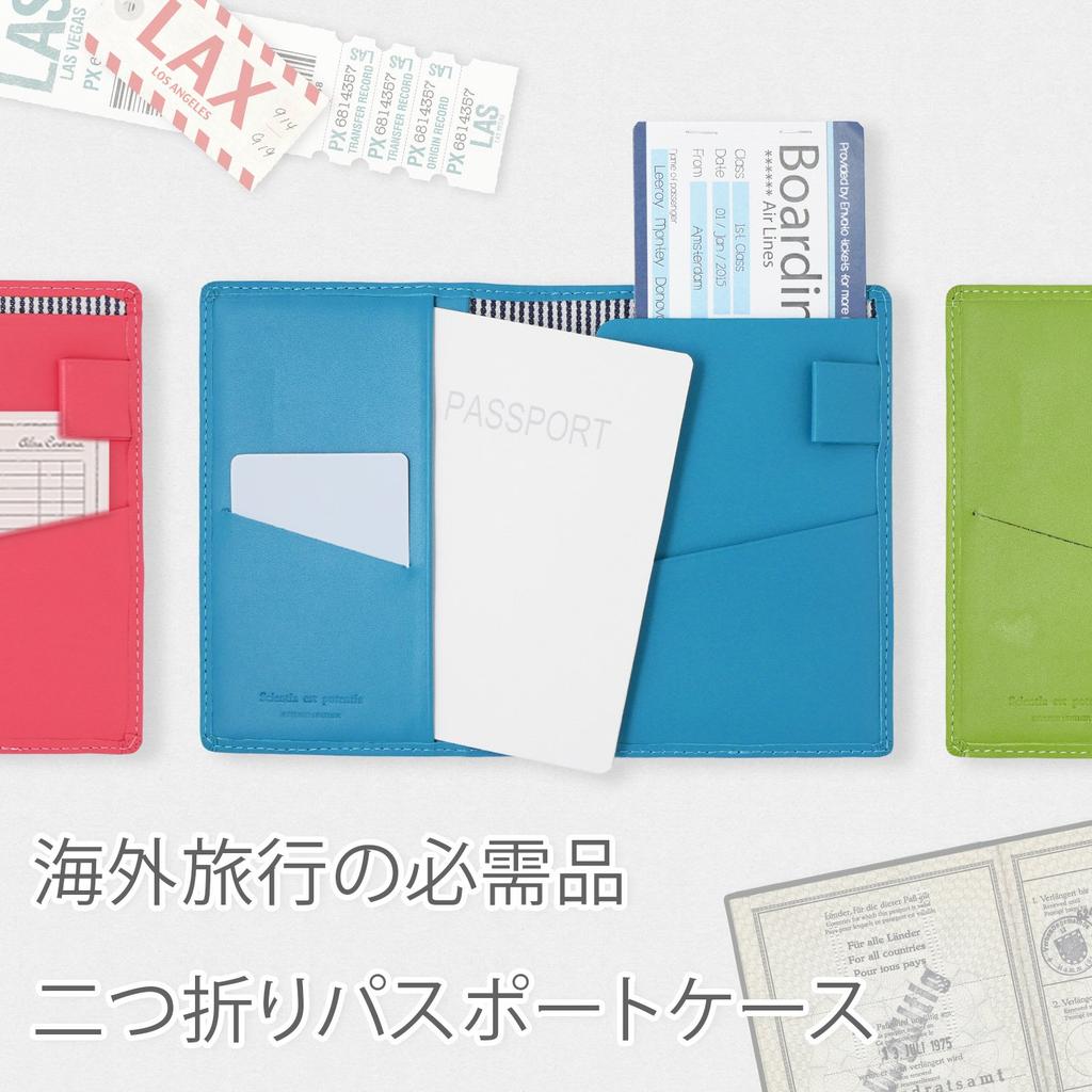 Passport Case Noir Leather Pink Slip-on NSL-2801