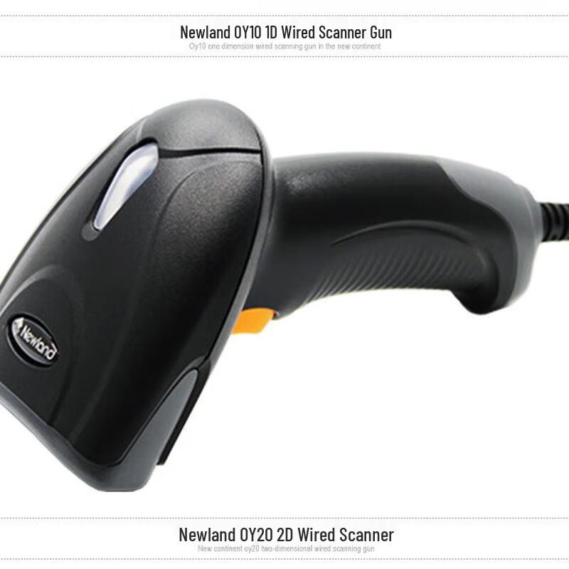 Zebra NLS-OY10 Wired 2D Barcode Scanner