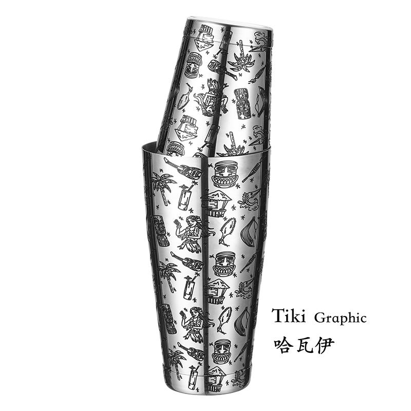 Cocktail Shaker Boston Shaker: 2-piece Set: 18.6oz weighted & 25oz Weighted Professional Bartender Bar Tool