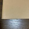 [USED] 6 RAD MUSICIAN Look Books