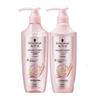 Schwarzkopf Volumizing & Strengthening Shampoo & Conditioner Set
