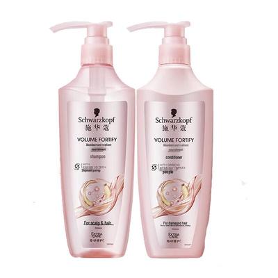 Schwarzkopf Volumizing & Strengthening Shampoo & Conditioner Set