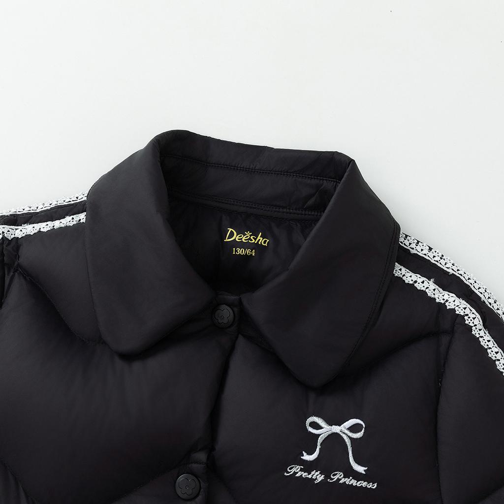 Girls' Minimalist Collar Lace Down Jacket