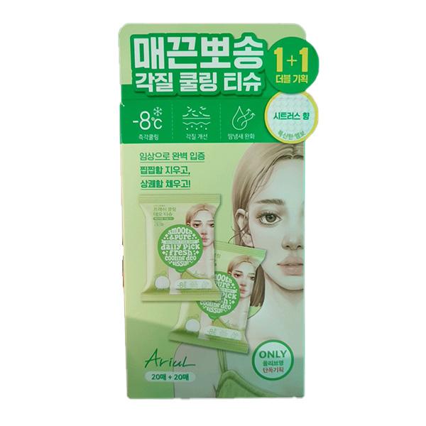 Ariul Smooth  Pure Fresh Deo Tissue 20P x 2P One thing