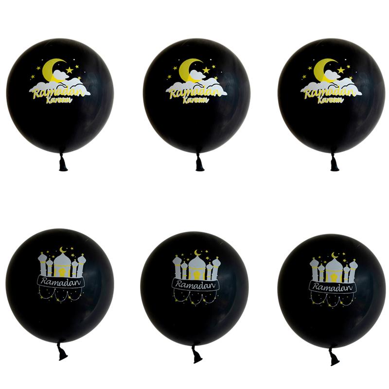 10pcs Eid Balloon Eid Mubarak 2026 Ramadan Decoration For Home Aid al-fitr Mubarak Kareem Islamic Festival Muslim Party Supplies