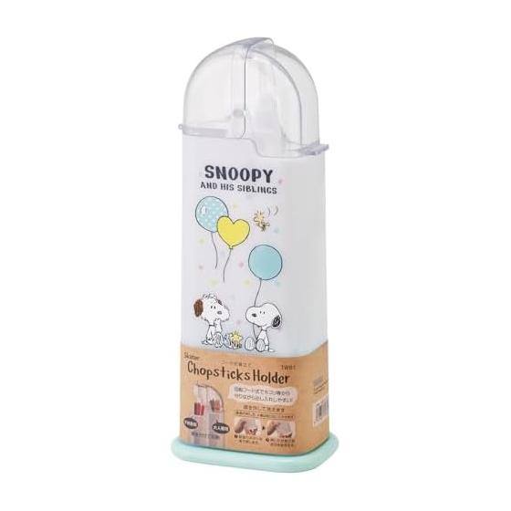 Skater Chopstick Holder, Snoopy Balloon TW81-A, Rotating Lid, Separate Storage for Adult and Child Chopsticks, Detachable Base for Easy Cleaning and