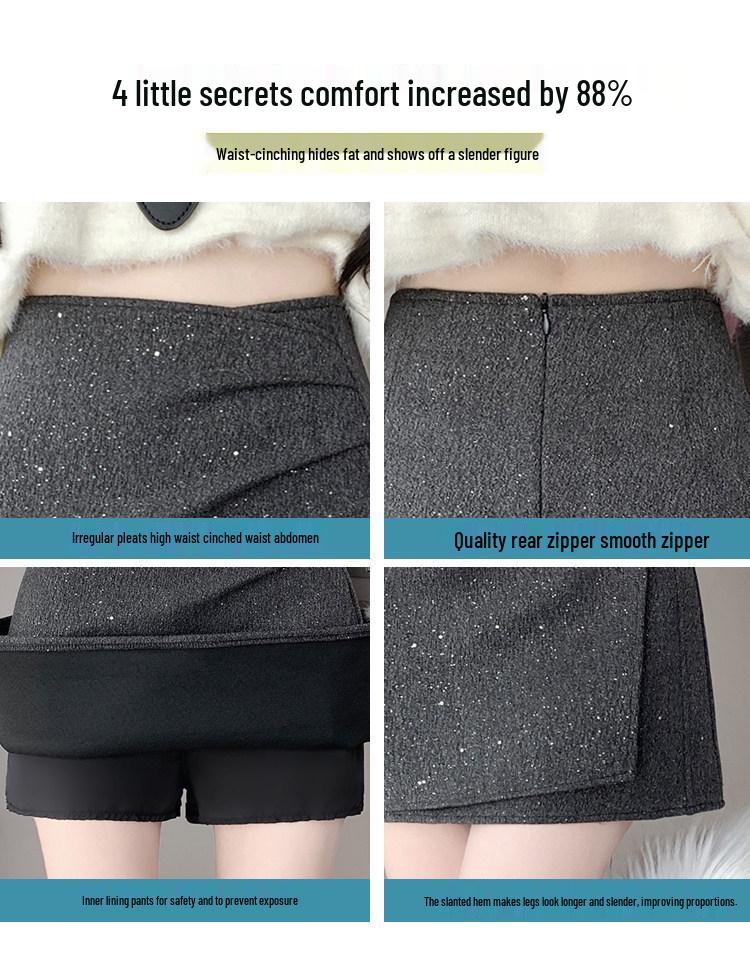 Sequin Tweed High-Waisted Irregular A-Line Slimming Skirt - Autumn/Winter 2025 Collection