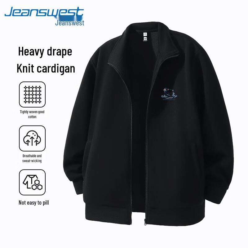 Jeanswest Herren Freizeit Stehkragen Reißverschlussjacke