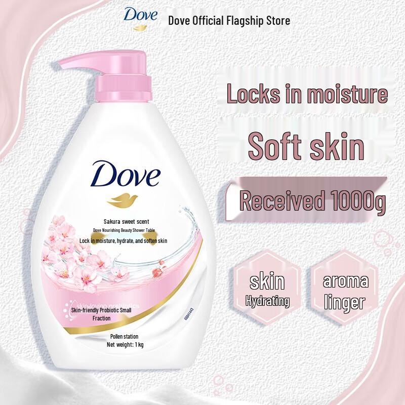 Dove Cherry Blossom Nourishing Body Wash