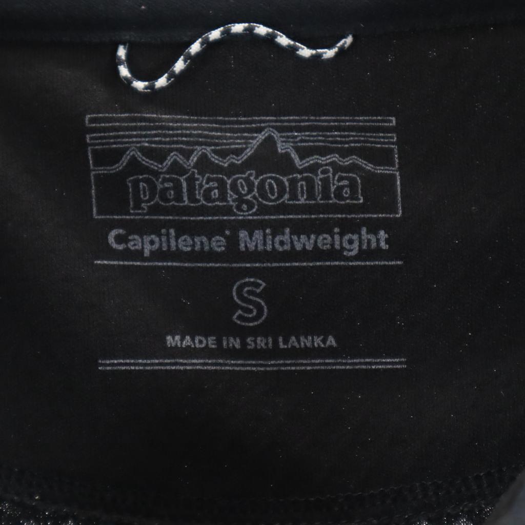 patagonia Long sleeve Capilene Midweight Zip Neck shirt Outdoor 44447SP23 Men's Used