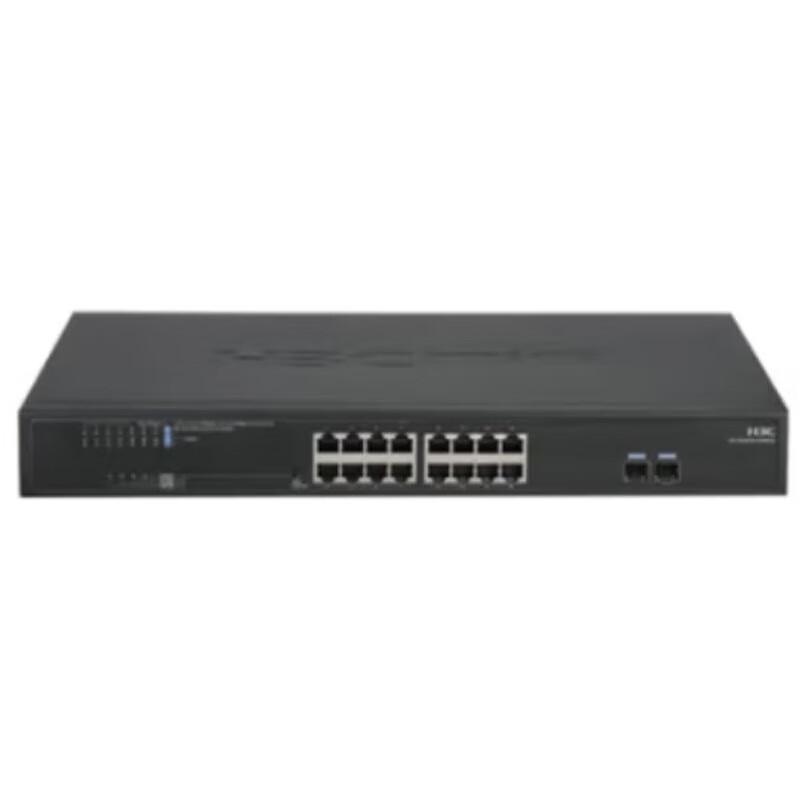 H3C Gigabit PoE Network Switches