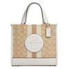 Bolsa Tote de Tecido com Patch de Logo Listrado Dempsey 22 Presbiópico com Couro de Vaca Pequena Feminina Cor Caqui Branco Color Blocking