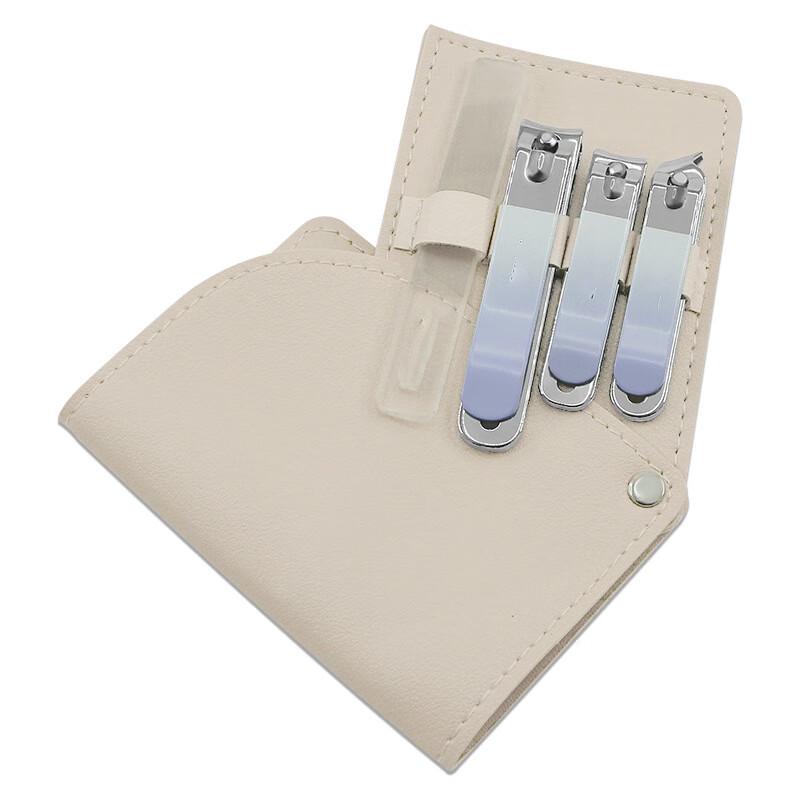 Silingfei Portable Gradient 4-Piece Manicure Set