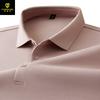 Autumn And Winter Heavy 260G Mamba Cotton Lapel Men'S Long-Sleeved Polo Shirt Light Business Versatile Solid Color Men'S Polo Shirt