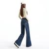 Women's American Retro High-Waist Micro-Flare Jeans - Slimming Style for Spring/Autumn 2026