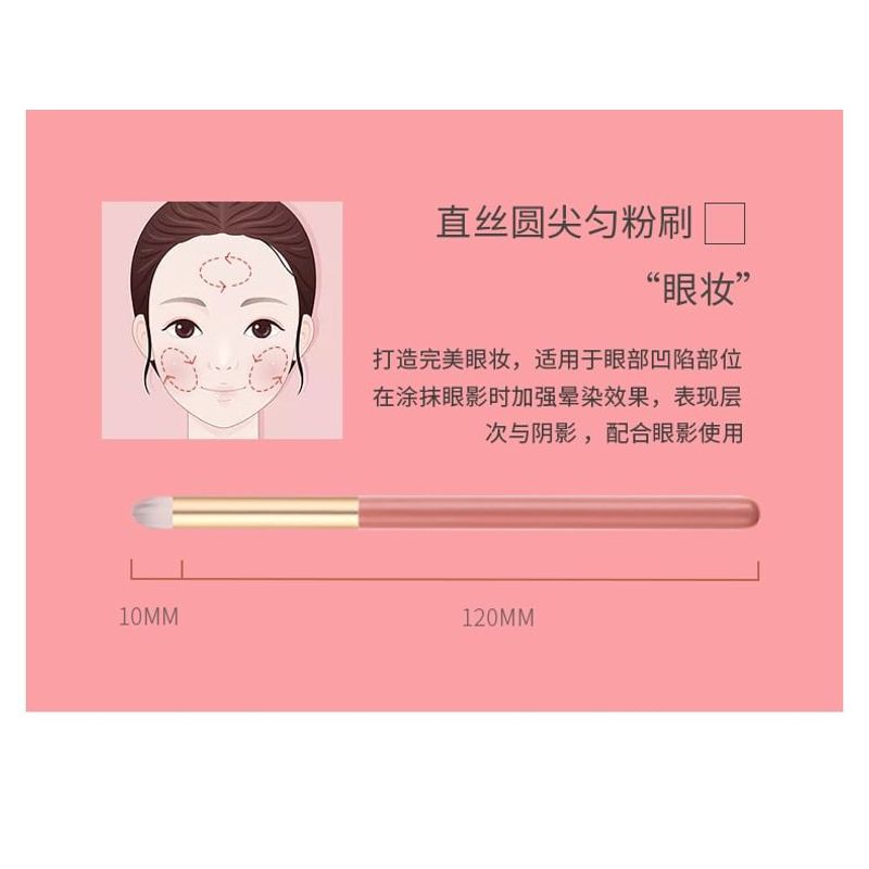 ZOREYA - Set of 12: Makeup Brush