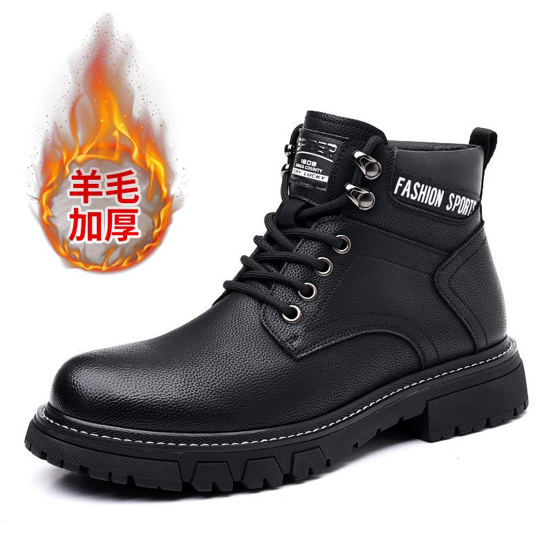 2025 Winter New Martin Boots Men's Fleece Thickened Warm Cotton Boots High Top Cotton Shoes Men's