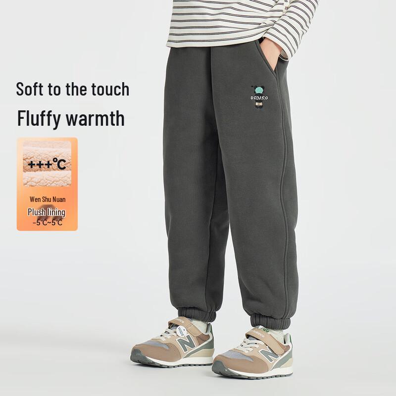 Boys  Thick Fleece-Lined Casual Sweatpants 110