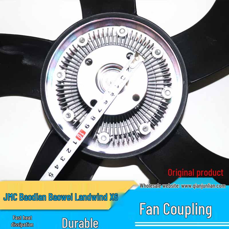 Landwind Baodian Silicone Oil Fan Clutch for Radiator