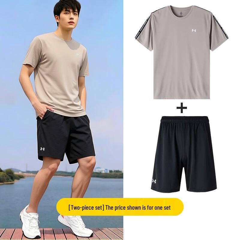 Under Armour Men s Short Sleeve T-shirt & Shorts Sportswear Set M