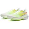 Anta Cushioning Abrasion Resistant Rebound Low Top Nitrogen Technology Training Physical Fitness Test Physical Exam Sneakers 112525584-1