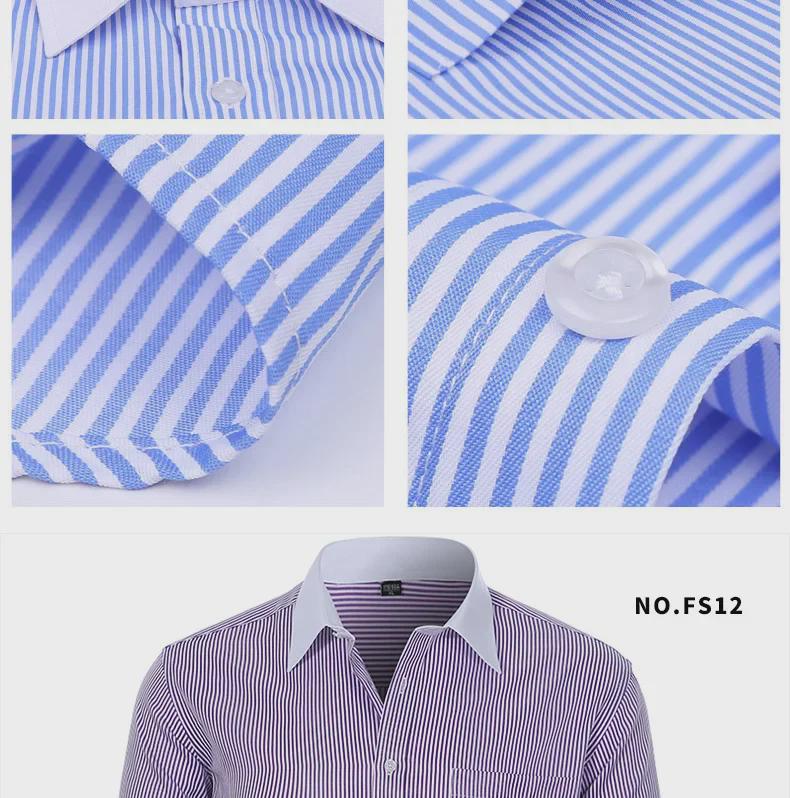 Men's Casual & Business French Cufflink Shirts