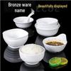 White Melamine Rice Bowl