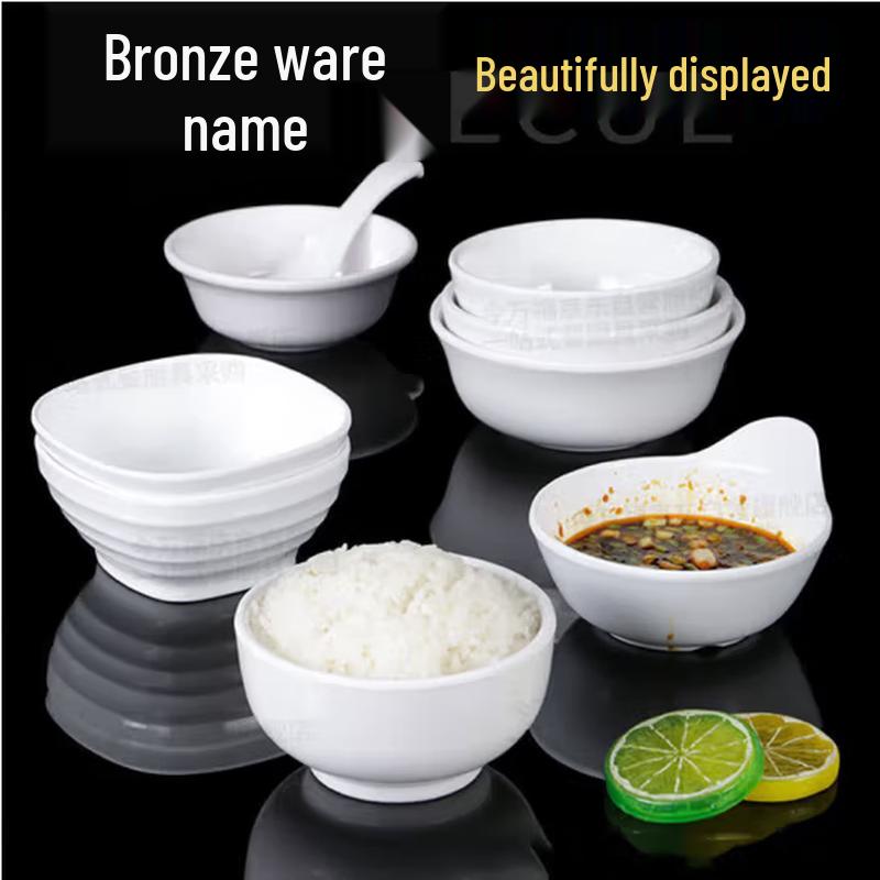 White Melamine Rice Bowl