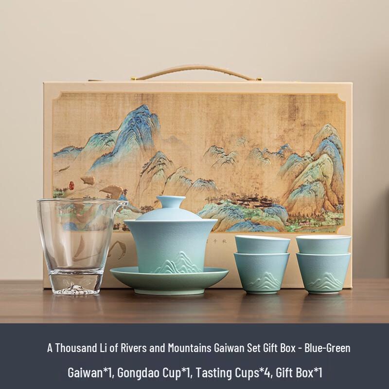 Thousand-Mile Rivers and Mountains Gaiwan Tea Set