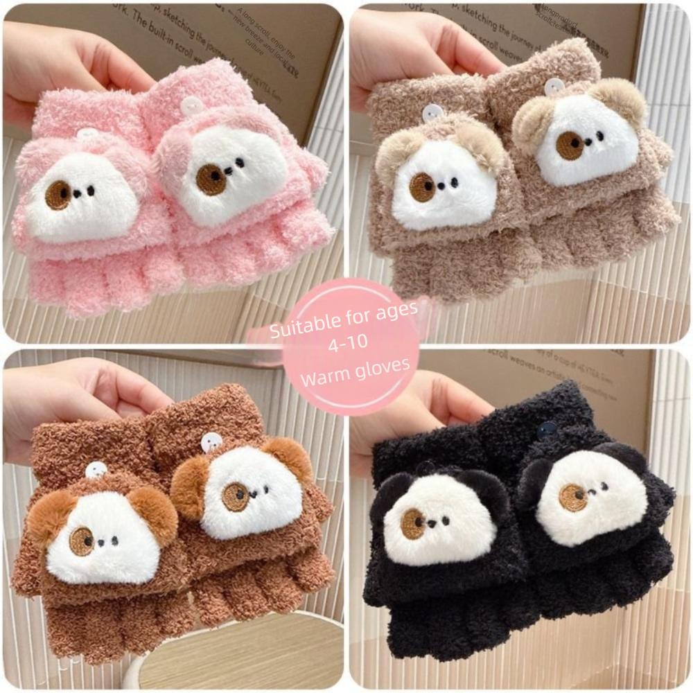 4-10 Years Old Cute Warm Kids Winter Gloves Windproof Coldproof Children Mittens Soft Thicken Knitted Gloves Outdoor