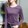 New autumn simple cotton pullover loose double-sided mercerized cotton long-sleeved women's top