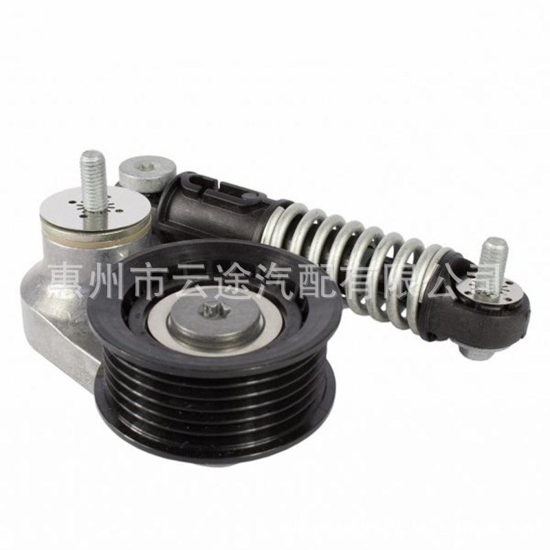 BB5Z6A228A Compatible with Ford Ford