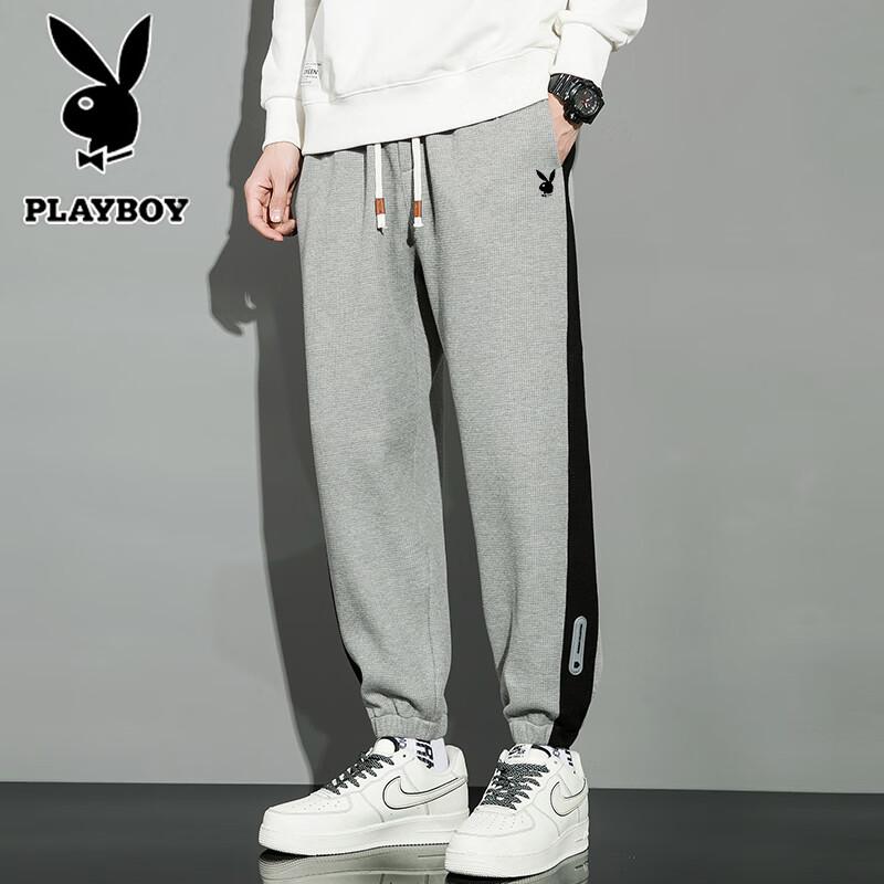 Playboy Men's Casual Jogger Cropped Pants