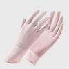 Women’s Ice Silk UV Protection Gloves, Touchscreen Breathable Summer Gloves, Cooling Anti-Slip Gloves for Cycling Outdoor Sports