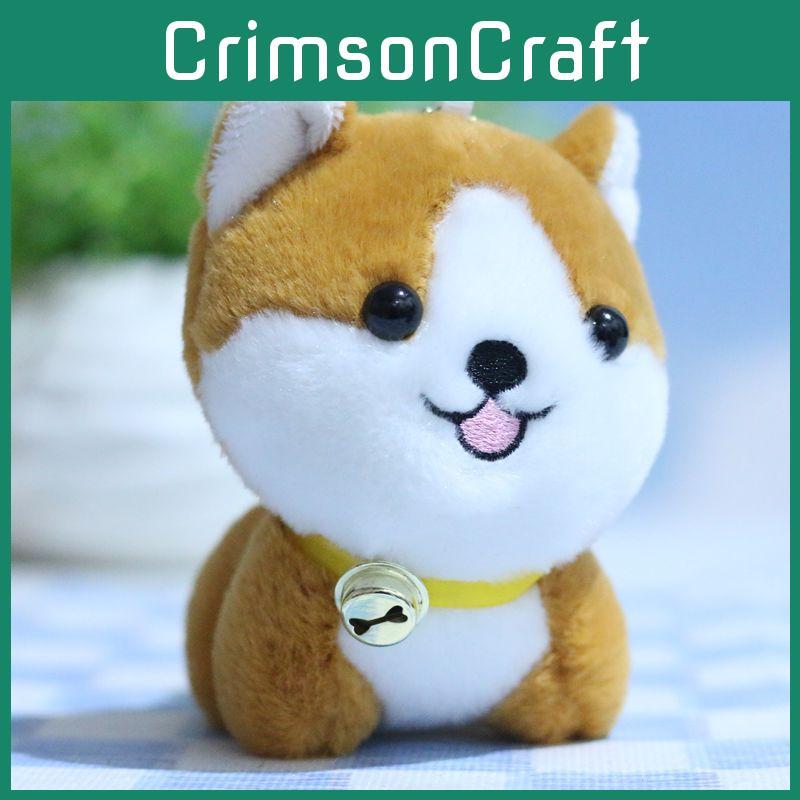 Adorable Cute Plush Dog Pendant Keychain Charming Decoration For Bags And Weddings