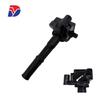 Toyota Ignition Coil Compatible with 90919-02212, 90919-02213, UF156, 88921337