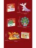 Phoenix Peacock New Year Mascot Building Blocks - Compatible with Lego Ornaments and Toys