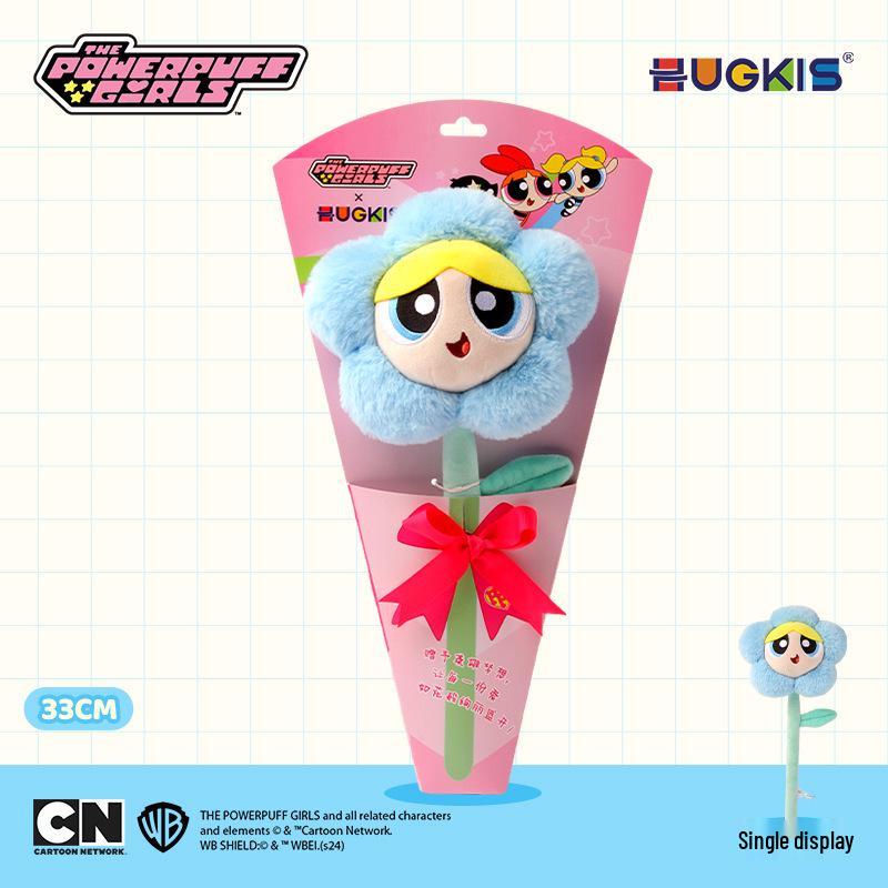 Powerpuff Girls Plüsch-Schlüsselanhänger: Süßer Puppenanhänger & Abschlussgeschenk