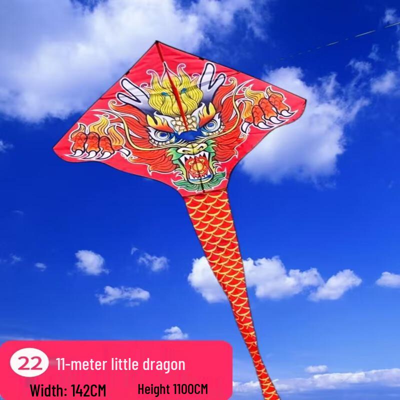 WEZHO 11-Meter Dawei Tianlong Dragon Kite
