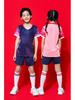 Adult & Youth Football Training Jersey Set for Team Competitions
