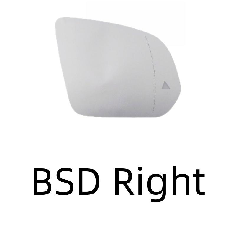 For Mercedes‑Benz W167 GLE GLS W464 G‑Class Rearview Mirror Glass, Lane Change Blind Spot Assist Mirror Glass.