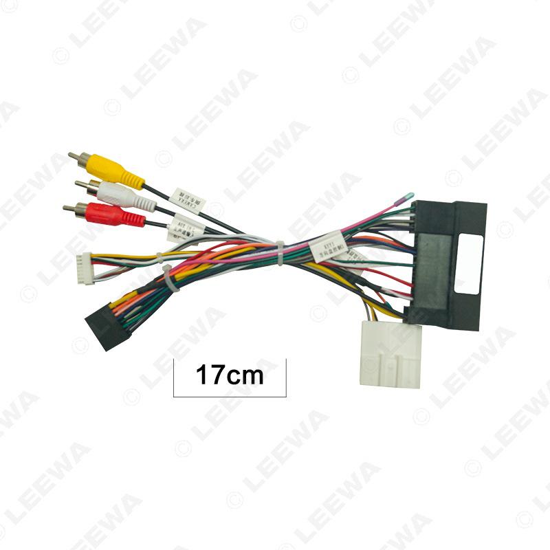 Kia Carnival Android Navigation Power Cord & Decoder for 15 Models