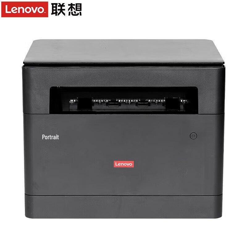 

Lenovo A4 Monochrome Laser Printer CN plug (adapter included)
