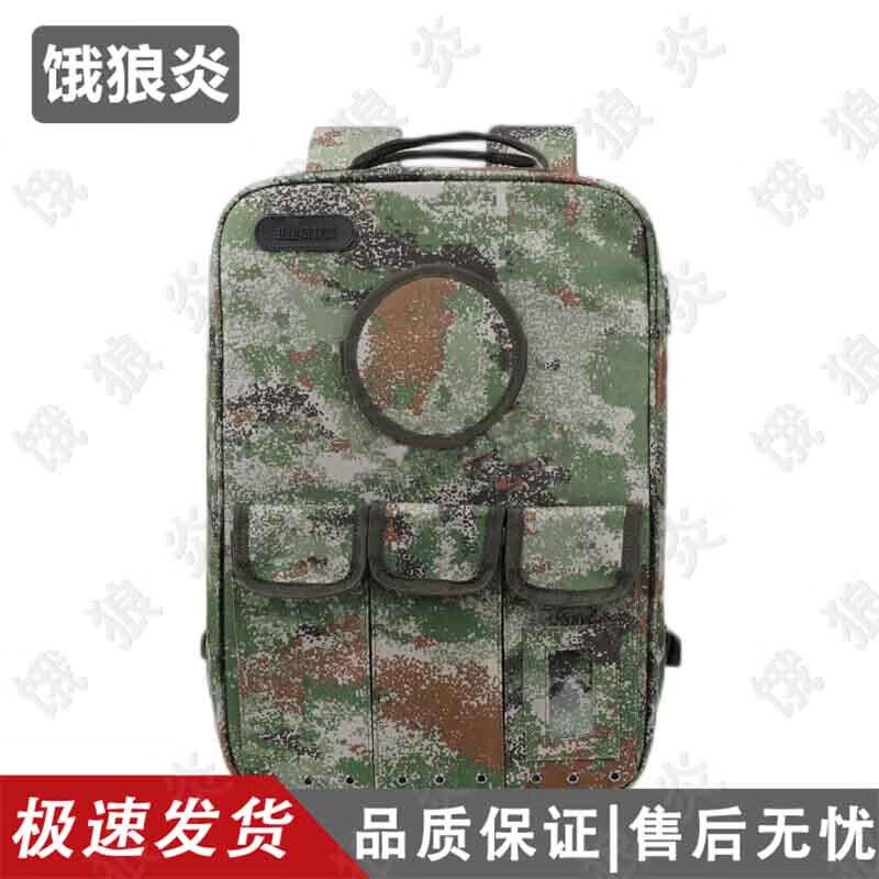 Elangyan Emergency Medic First Aid Backpack - 2002 Type