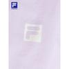 Fila Women's Elite Sun Protection Hooded Jacket