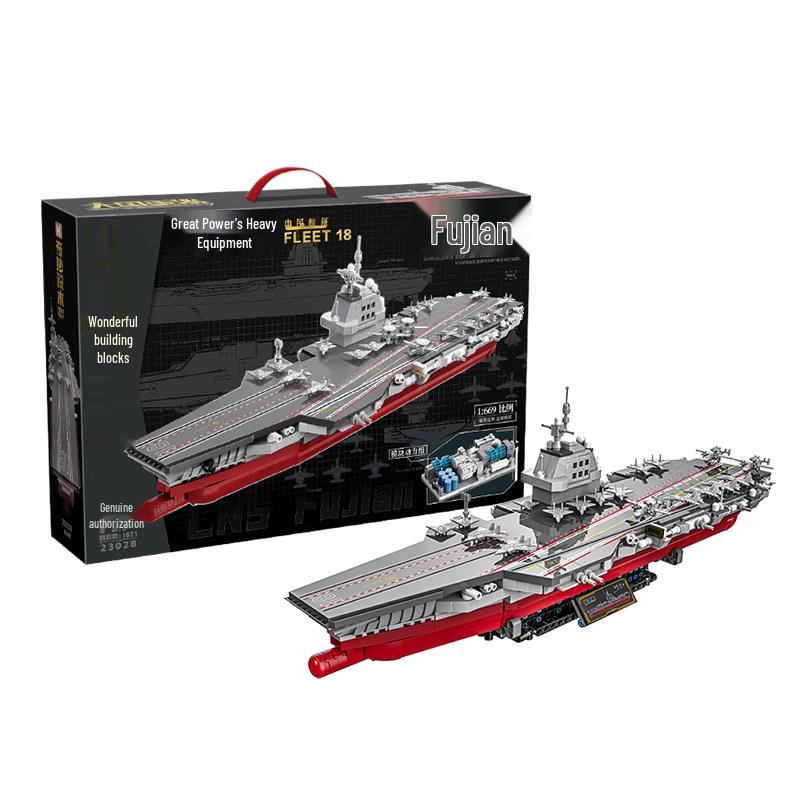 Keeppley Fujian Aircraft Carrier Building Blocks