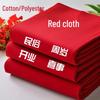 Three-Foot Red Cotton Cloth for Buddhist and Festive Occasions, Suitable for Hanging At Doors or Moving Bodhisattva.